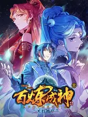 露营吧周末慢综艺全集免费在线观看