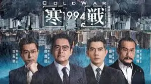 高清电影幕后解析资讯配图